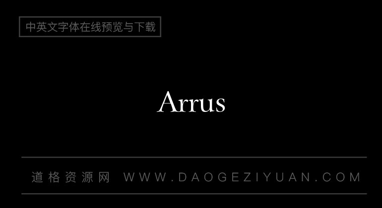 Arrus