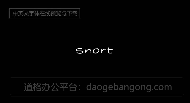 Short