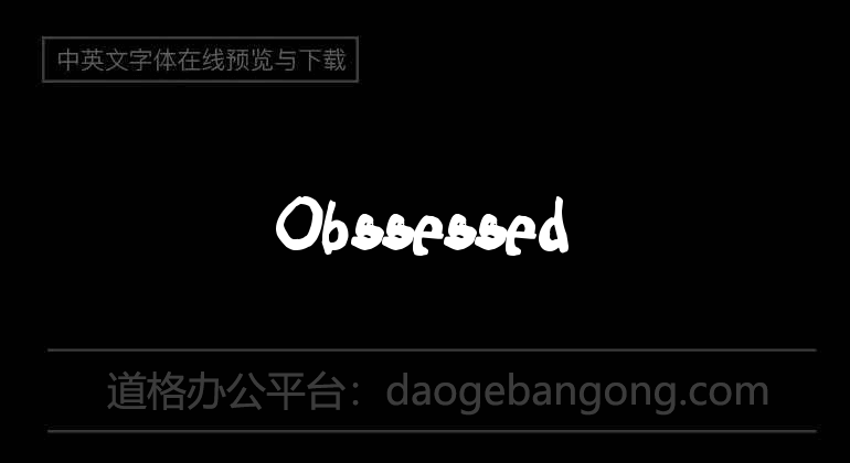 Obssessed