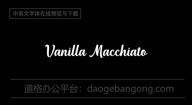 Vanilla Macchiato