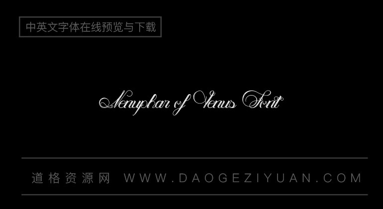 Nenuphar of Venus Font