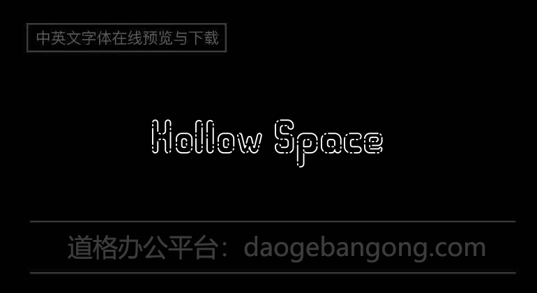 Hollow Space