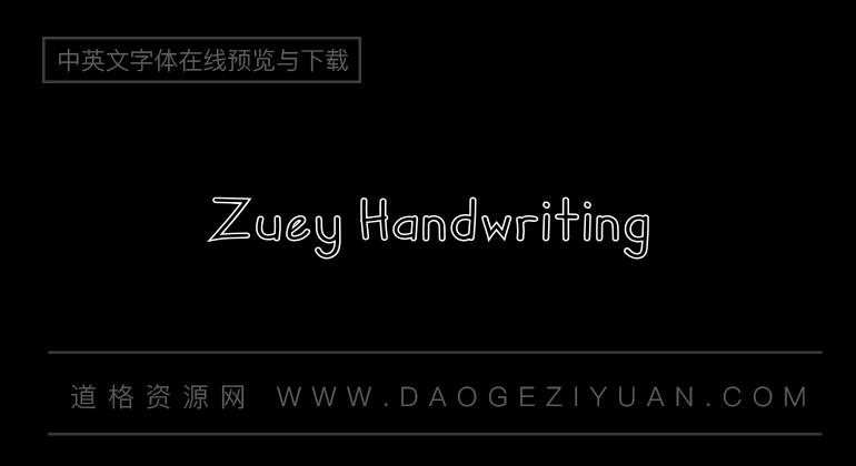 Zuey Handwriting