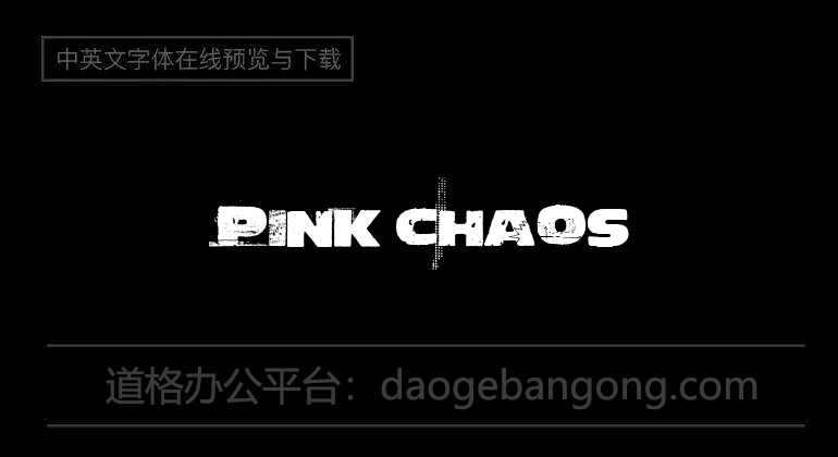 Pink Chaos
