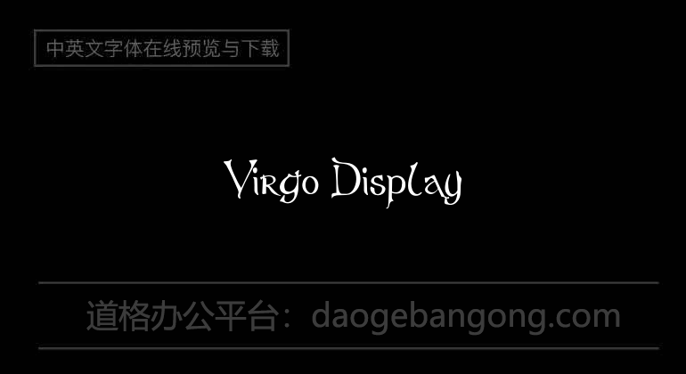 Virgo Display