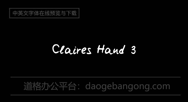Claires Hand 3
