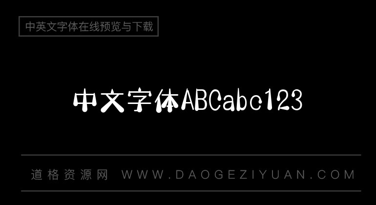 J025-TA膻01
