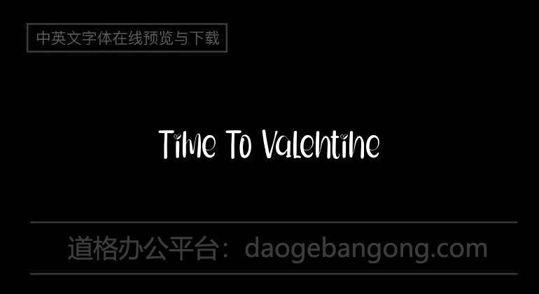 Time To Valentine