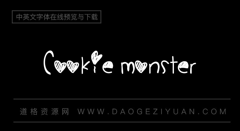 Cookie Monster