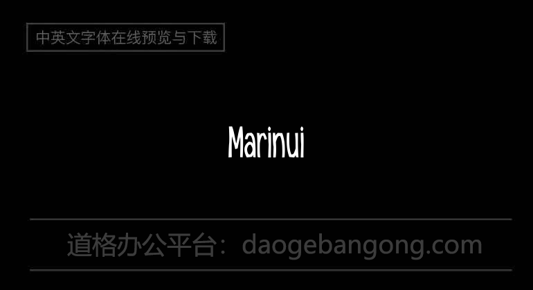 Marinui