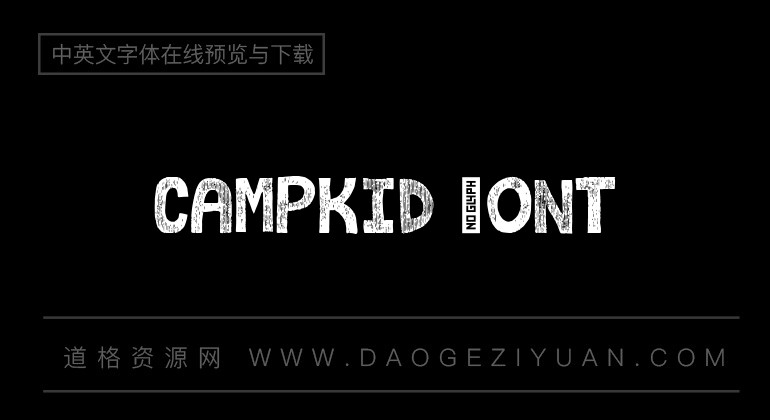 campkid Font