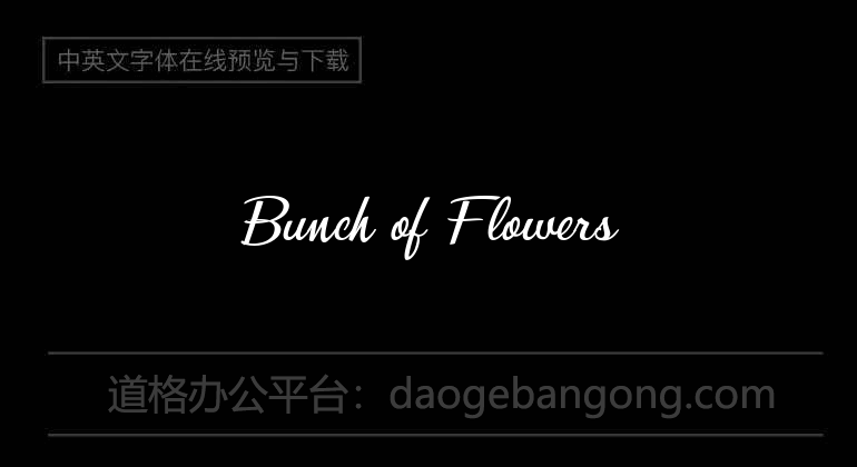 Bunch of Flowers
