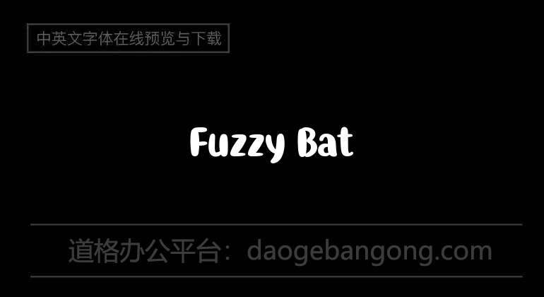 Fuzzy Bat