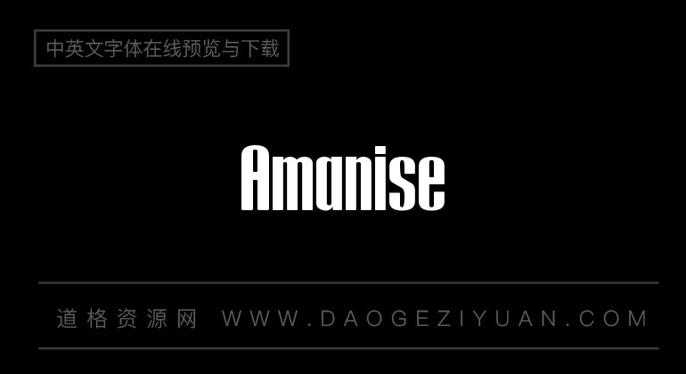 Amanise