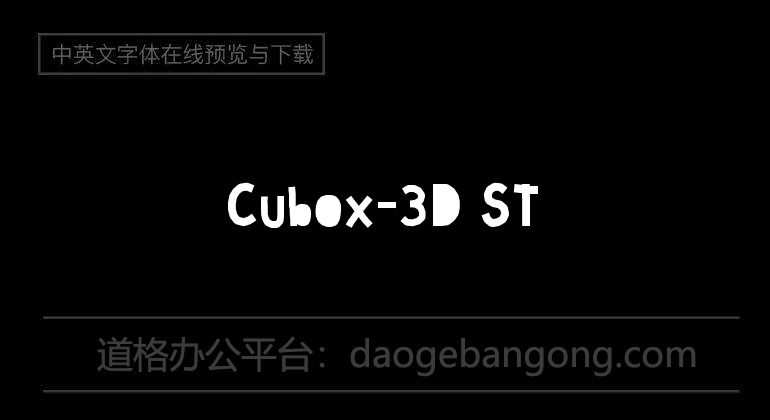 Cubox-3D ST