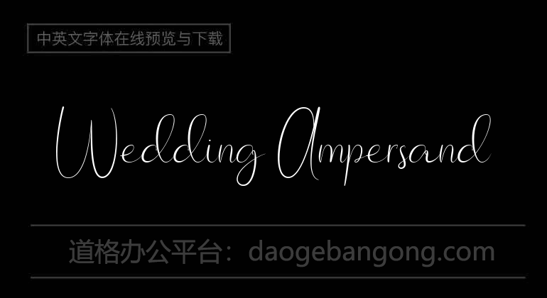 Wedding Ampersand