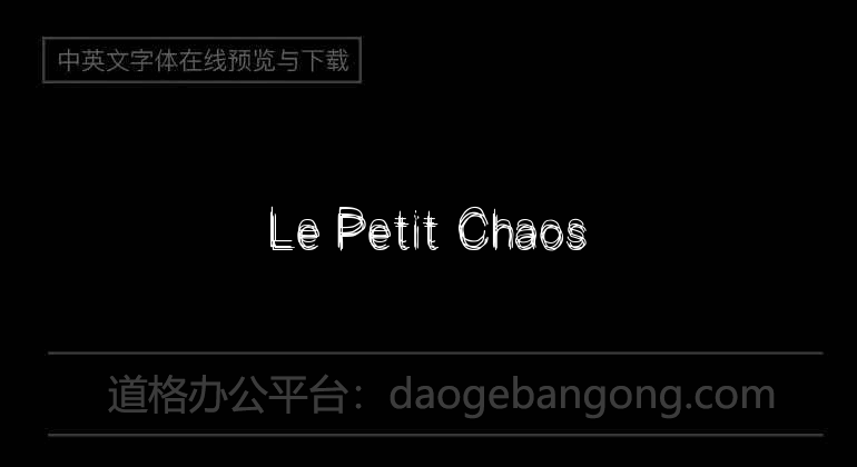 Le Petit Chaos