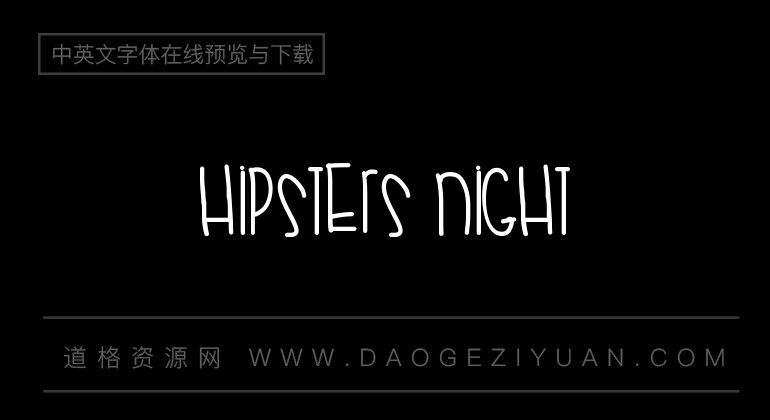 Hipsters Night