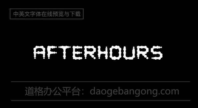 Afterhours