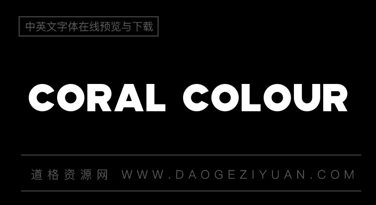 Coral Colour