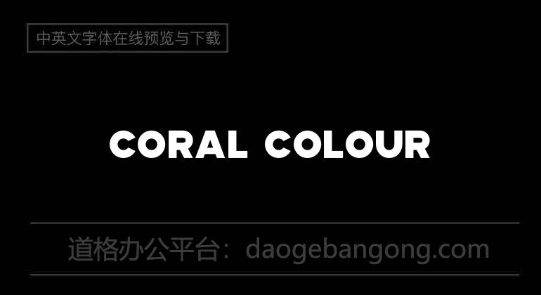Coral Colour