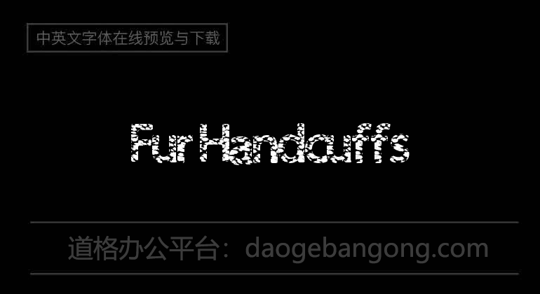 Fur Handcuffs