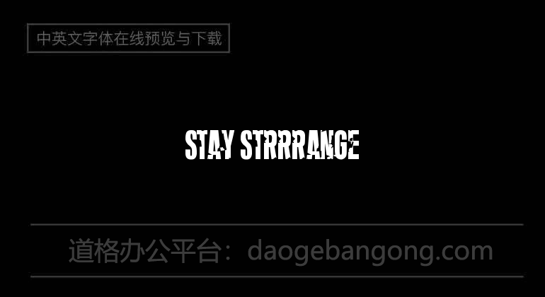 Stay Strrrange