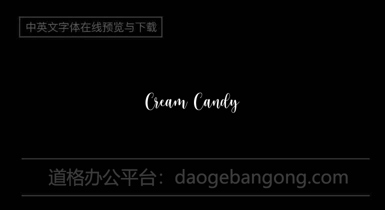 Cream Candy