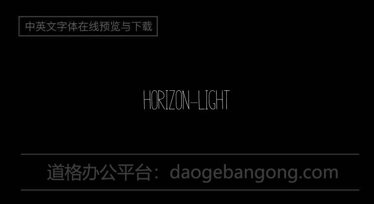 Horizon-Light