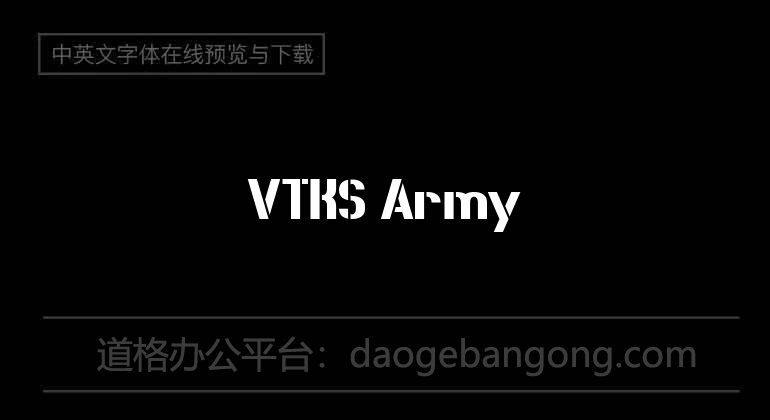 VTKS Army