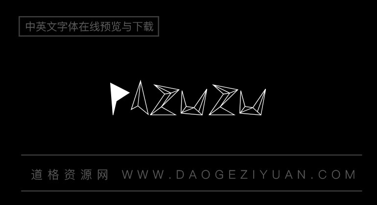 Pazuzu