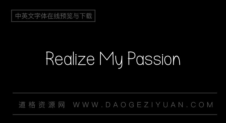 Realize My Passion