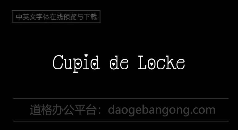 Cupid de Locke