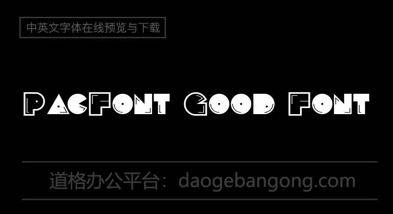 PacFont Good Font