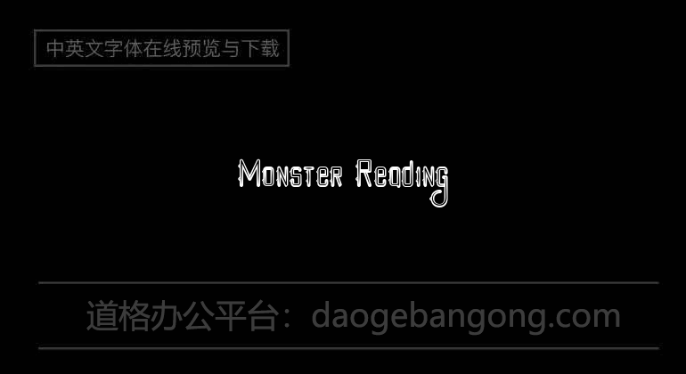 Monster Reading