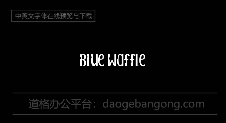 Blue Waffle