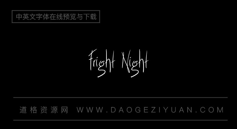 Fright Night