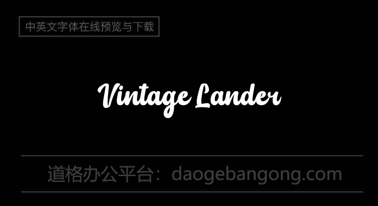 Vintage Lander