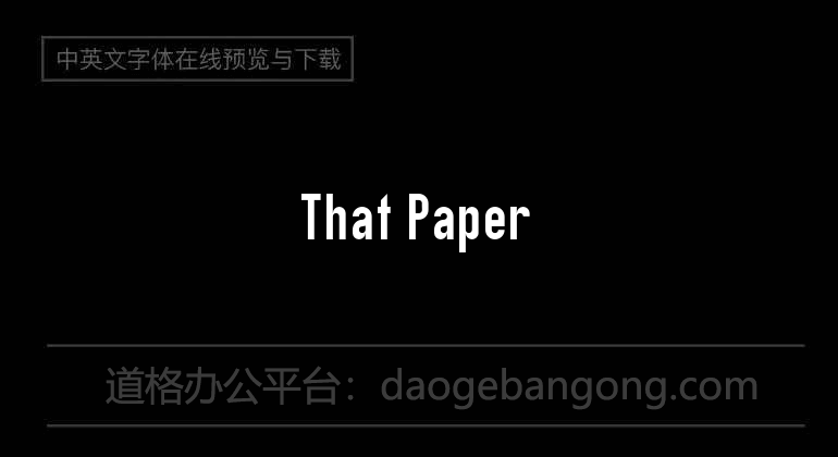That Paper