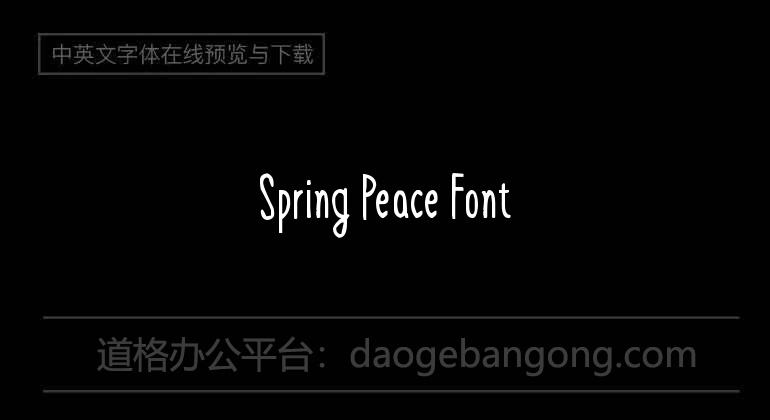 Spring Peace Font