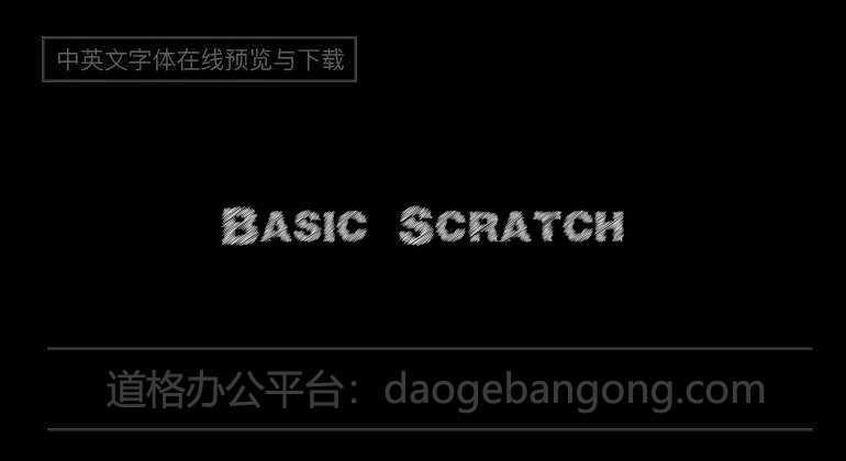 Basic Scratch