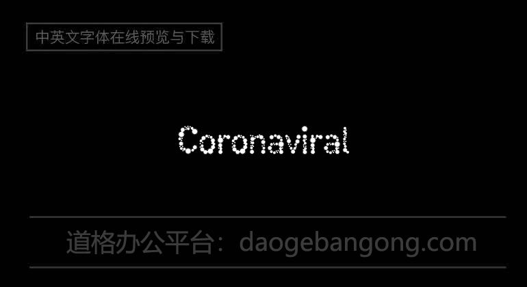Coronaviral