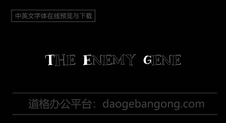 The Enemy Gene