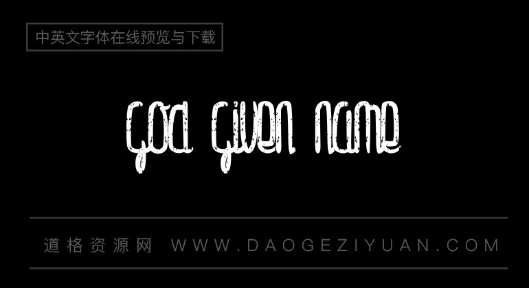 God Given Name