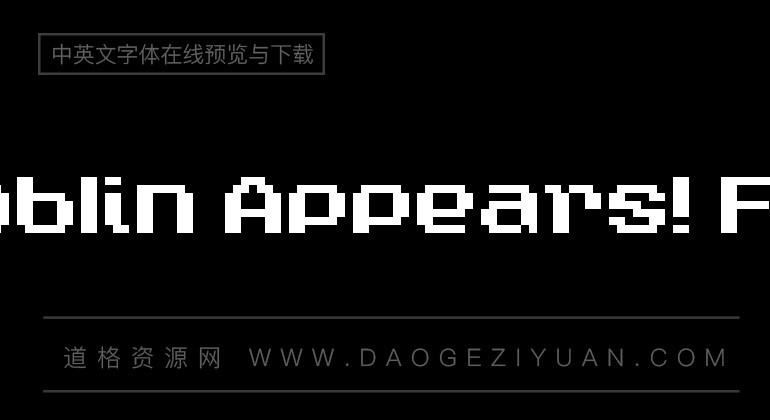 A Goblin Appears! Font