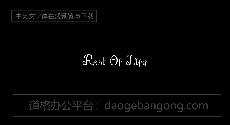 Root Of Life