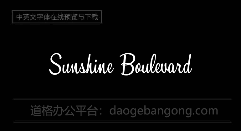 Sunshine Boulevard