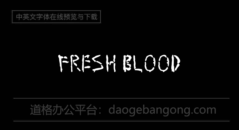 Fresh Blood