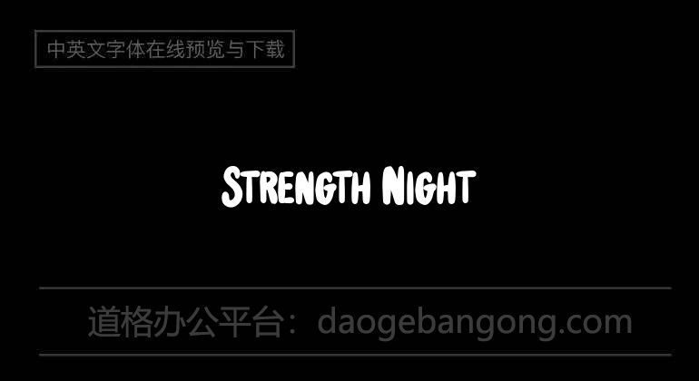 Strength Night