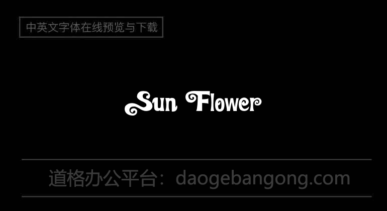 Sun Flower